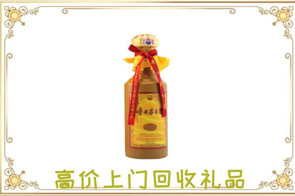 屯昌附近回收15年茅台