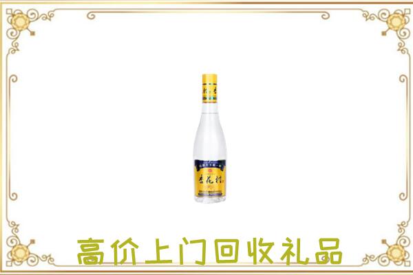屯昌周边回收杏花村
